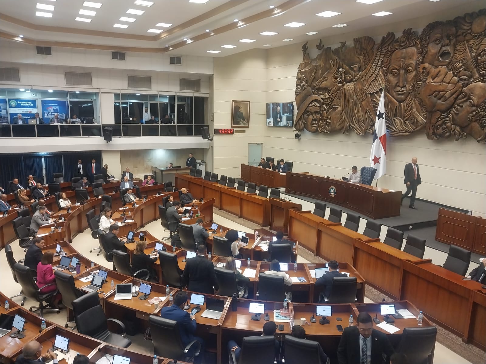 Asamblea Nacional Permanece en Sesión Hasta Elección de Comisiones Permanentes.