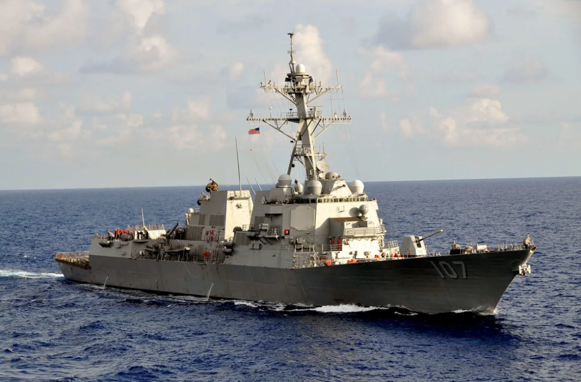 Washington despliega poder naval y aéreo en el Caribe Sur